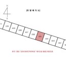삼천리매탄 이미지