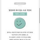 지산스크린골프 이미지