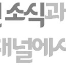가평군개인택시운송사업조합 네이버블로그