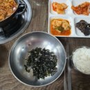 이가네맛고을 이미지