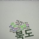 태연약국 | 종강이 왔어요~~아아 종강이 왔어요~