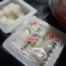 후라이드참잘하는집 하남점 이미지