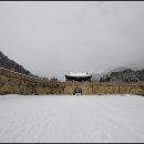 문경세재 이미지