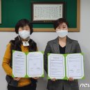 명륜종합사회복지관 이미지