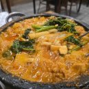 태풍이네 | 서면 곱창전골 맛집 태풍곱창 후기