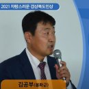 봉화협동조합
