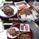 1992반상 이미지