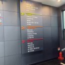 김양박이비인후과의원 이미지