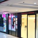 여리한 다이어트(타워팰리스 도곡점) 이미지