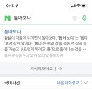 길주로594번길 이미지