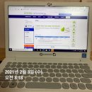 NR-7[중앙대로]-상-276 | 상상초월 컴맹구의 컴활 1급 실기 합격 후기ㅋ.ㅋ/원정시험(부산상공회의소, 전주상공회의소)