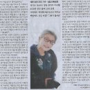 문화/ 100년 된 스피커·앰프…빈티지 오디오 ‘성전’의 문 열렸다/ 오디오 박물관 ‘오디움’ 가보니(민중이 깨어나야 나라가 바로 선다 이미지