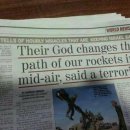 하마스 테러리스트의 놀라운 고백- " 이스라엘의 신이 우리가 쏟 로켓의 방향을 바꾸어 놓고있다" 이미지
