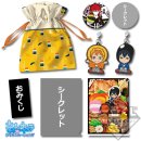 하이큐 클럽 이미지