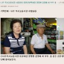 신발 백화점
