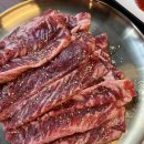 와우소갈비 이미지