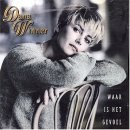 Ich liebe Dich / Dana Winner(다나 위너) 이미지