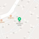 메고지고떡창고과천래미안슈르점