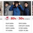 프로스펙스상설할인매장 이미지