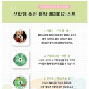 새소리음악학원 네이버블로그
