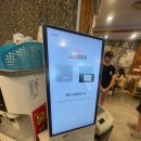와룡아파트 | (전주송천동맛집)와룡소바