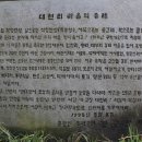 장곡아래 이미지
