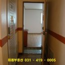 사동 GS주유소 이미지