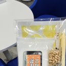현대자동차(주)청주서비스센터 | ​현대자동차 시승 서비스 신청 방법 및 당일 예약 꿀팁 후기!