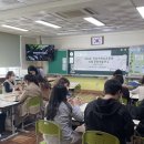 진해남산초등학교 이미지