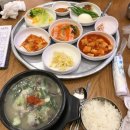 건봉목장 네이버블로그