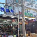 DC백화점 이미지
