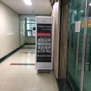 아이패드케어구로