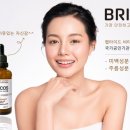 엔더스타트