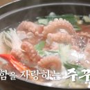 명가죽 이미지
