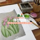 민화그리기(기초) | [결혼준비] 천안 '채선민화' 민화 원데이 클래스 체험(상견례 선물 고민하는 분들 추천!)