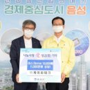㈜케이씨테크 이미지