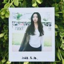 김전2못소교량 | 여름이라는 마법의 힘을 빌려봐