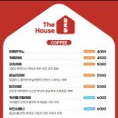 장수 베이커리 이미지