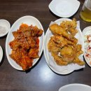 맥시칸치킨호프 이미지