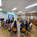다전초등학교 | 사춘기, 청소년 학부모 성교육 - 경남 울산 다전 초등학교