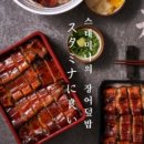 고고마리