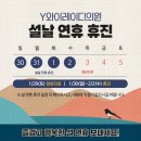 와이레이디여성의원 이미지