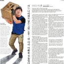 대한창고,대한창고2