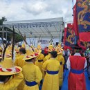 연지상점가 이미지