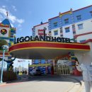 스카이라인라운지(Skyline lounge) 이미지