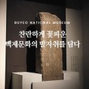 어울마당 이미지