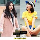 N스타일 이미지