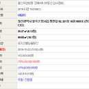 평천길 이미지