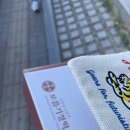 보름기정떡 분당판교점 네이버블로그