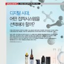 참윤퍼블리싱